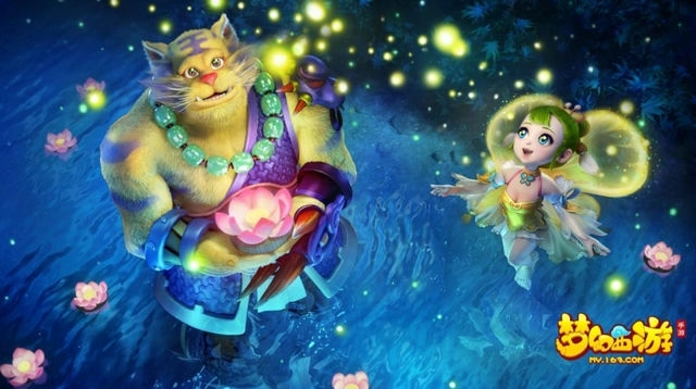 五五开梦幻西游录像分享，教你如何玩转梦幻西游游戏！