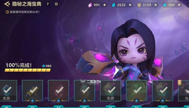 金铲铲：战声震天，热血沸腾！