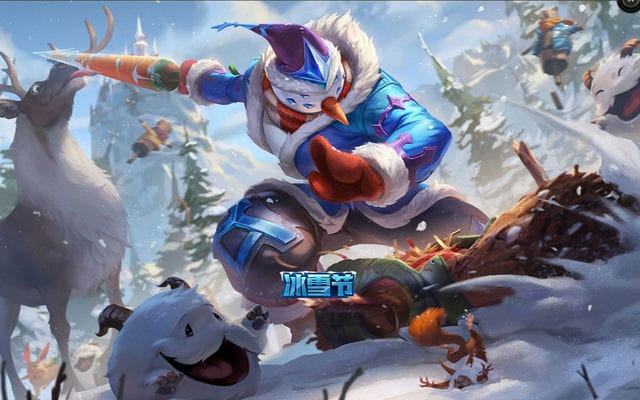 英雄联盟登录问题：7天领不了