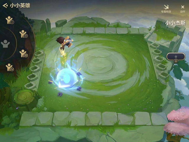 金铲铲之战：夺得白金奖励