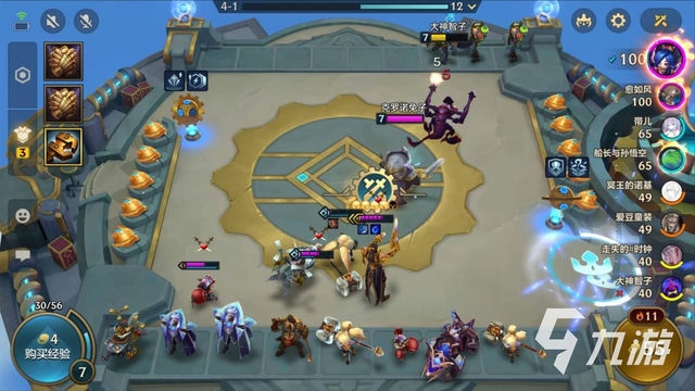 金铲铲之战：夺得白金奖励