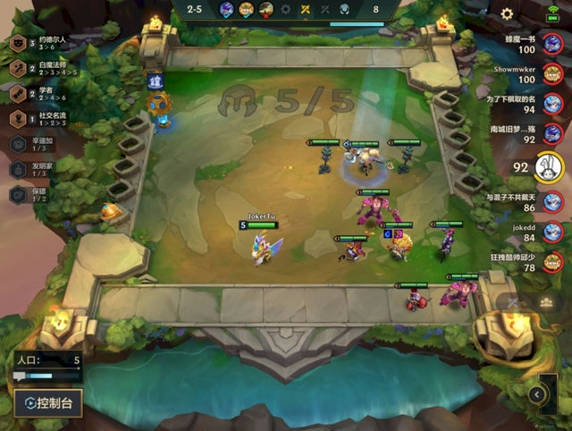 龙神崛起：金铲铲之战最强阵容