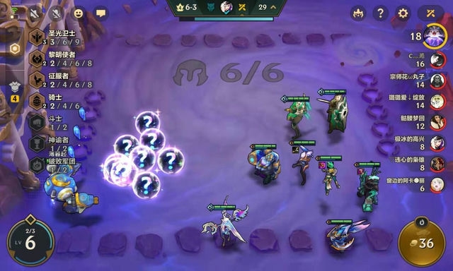 金铲铲，独特符号之光