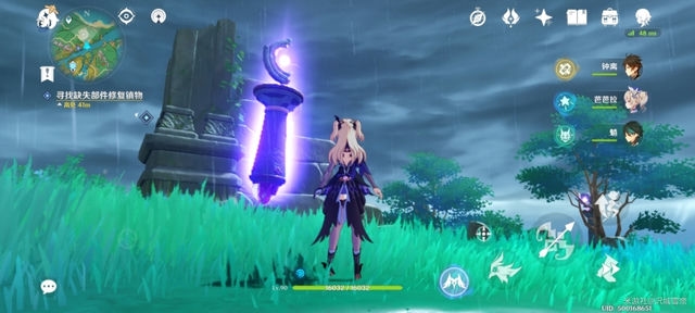 胡桃：魔法研习者与神秘力量