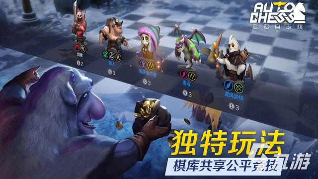 金铲铲至臻格温：新时代的焦点
