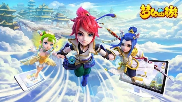 【梦幻西游】挤新区必备技巧大揭秘，提供最实用的梦幻西游挤新区攻略！