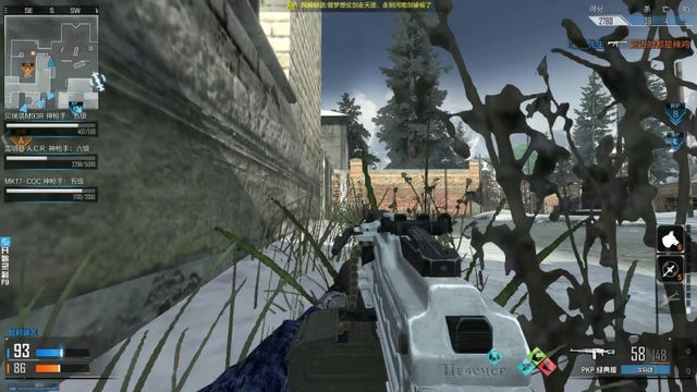 使命召唤4手机单机游戏怎么玩,手机上怎么玩使命召唤4