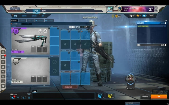 使命召唤发114514,cod14发售时间