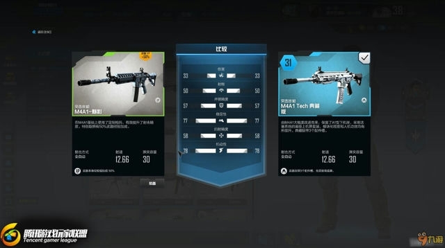 使命召唤19为什么这么贵,为什么cod19这么贵