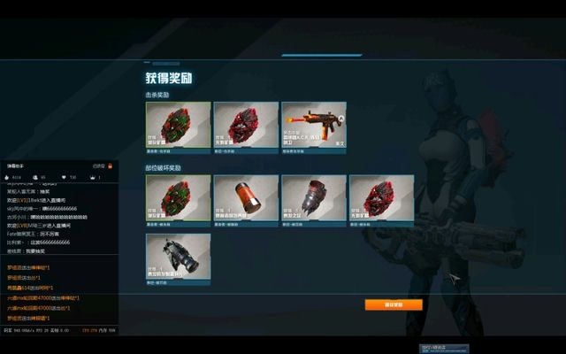 使命召唤14ps4本地四人,PS4使命召唤14 多人模式除了进入游戏什么都能干 一进入对战就掉线 上传和下载速度都是5ms