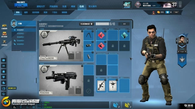 ps4使命召唤4怎么设置中文,使命召唤现代战争2022ps4怎么设置中文