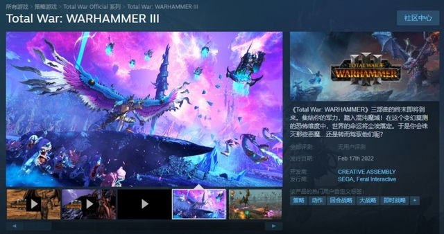 《Steam新闻：最新资讯一网打尽》