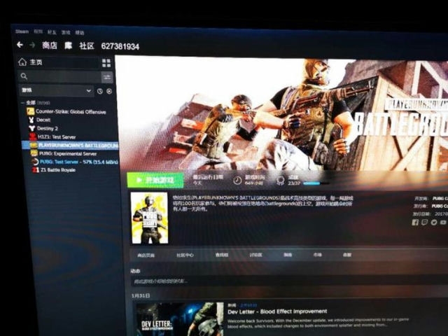 Steam封禁事件引发玩家关注和讨论