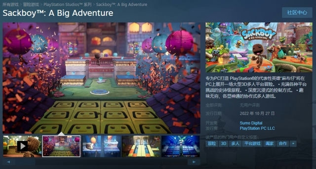 Steam库存无法打开？尝试这些解决方案！