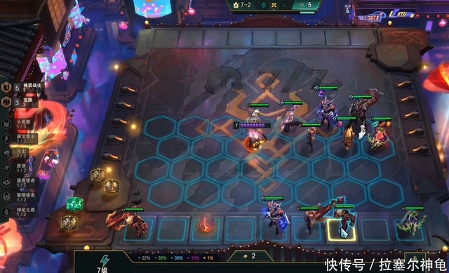 金铲铲轻语：探寻神秘装备