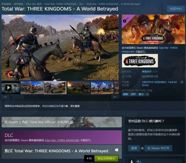 steam不花钱就能解除五美元-steam花了5美元怎么解除交易限制