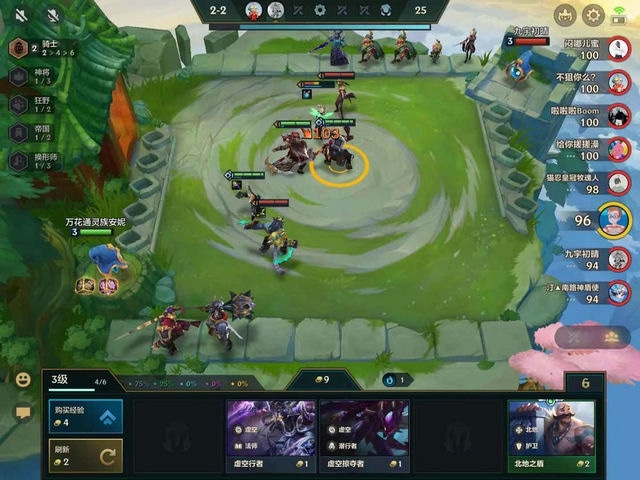 《战斗铲之金手游模拟器推荐》