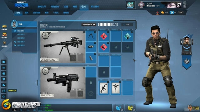 使命召唤战区手游怎么登录不了-使命召唤战区手游登录问题解决方法