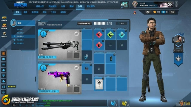 使命召唤olx51怎么样,使命召唤ol里的x51突击步枪原型是什么枪