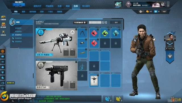 使命召唤14有日军吗,使命召唤14剧情模式有日本关卡吗