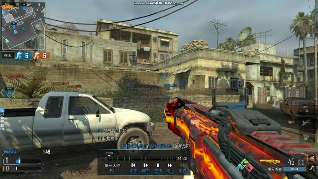 使命召唤体验版手游-战火燃尽：使命召唤手游