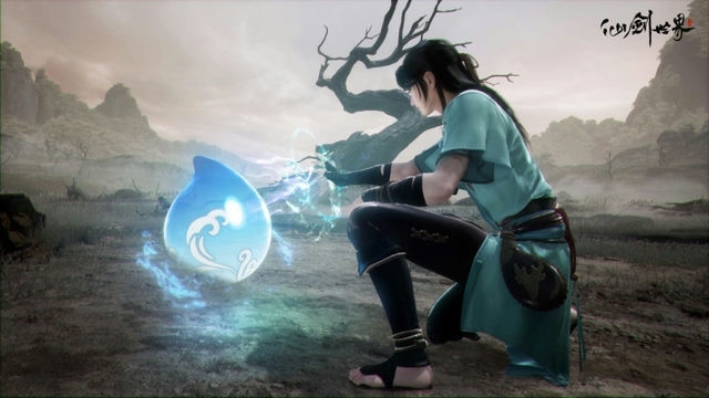 仙剑经典合集：岁月留香江湖