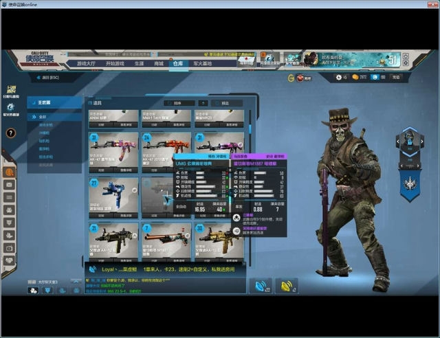 使命召唤9最低配置要求多少,使命召唤9电脑配置