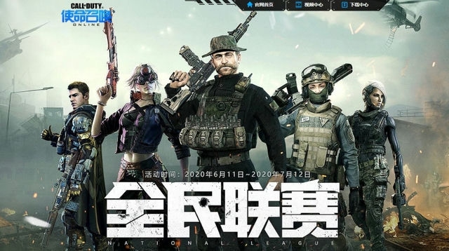 俄罗斯人对使命召唤的看法,俄罗斯人玩使命召唤6什么感觉