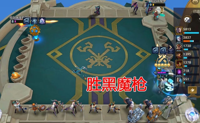 金铲铲之战：石像鬼石板甲的中心目标