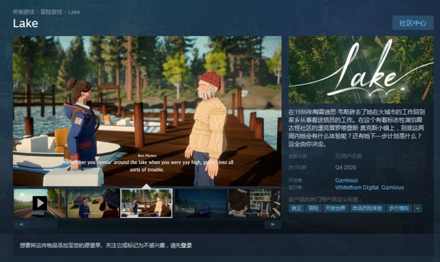 50款值得入手的Steam游戏
