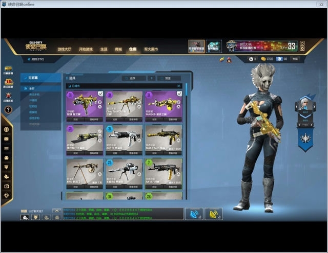 使命召唤15多大内存,这个配置能带的动使命召唤15吗我是一个使命召唤系列的忠实玩家！