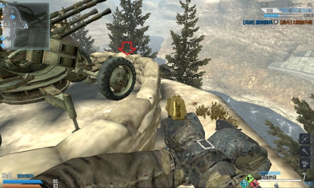 使命召唤艾本死亡之惊人嗓音