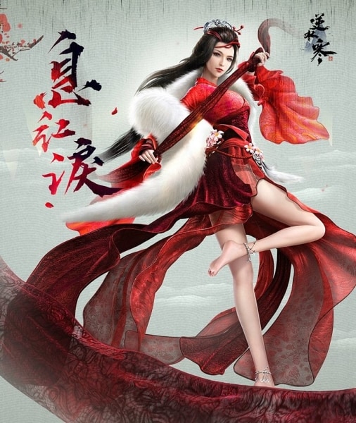 逆水寒月川灵：一场江湖传奇的绝美对决