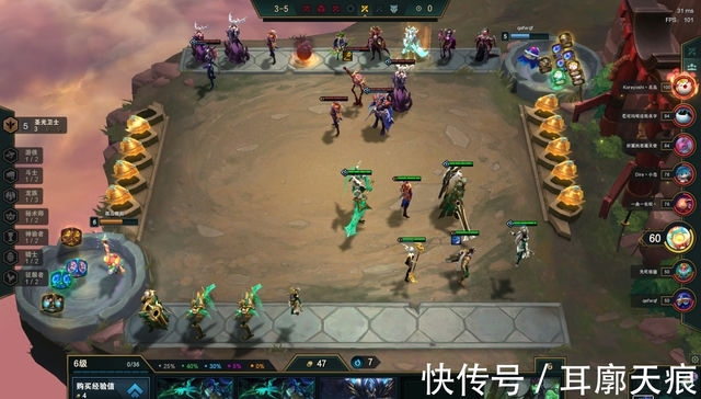 金铲铲新手快速上手指南