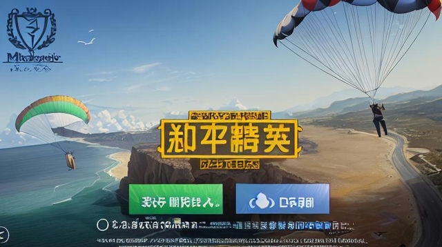 使命召唤18新消息,使命召唤18先锋11月18更新日志分享武器平衡改动一览
