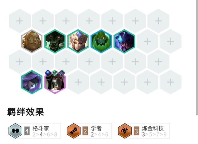 金铲铲：一个赚钱的好选择