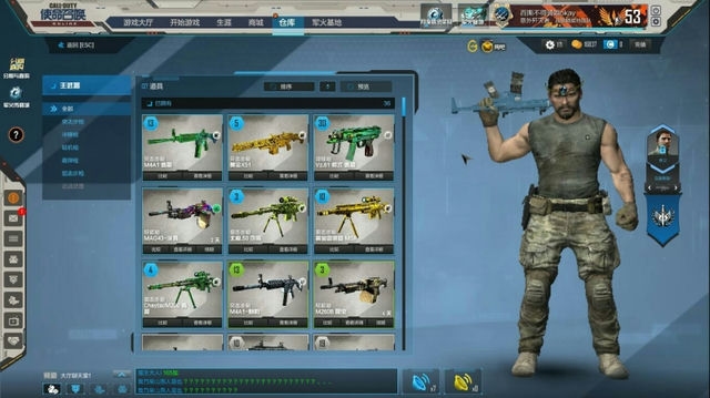 使命召唤ol更新卡住-使命召唤OL更新卡顿问题解决方案