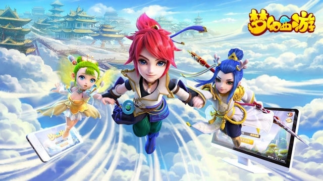 手游梦幻西游交易攻略：交易须知、怎么交易、装备和元宝交易技巧！