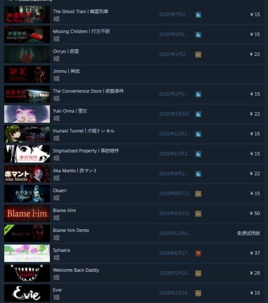 steam手机版登陆不上-steam手机版登录不上去怎么办