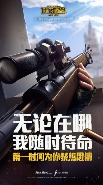 如何评价使命召唤手游,如何评价《使命召唤》手游推出的剧情体验？