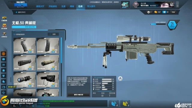 使命召唤14在哪买,使命召唤14怎么买steam