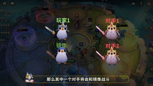 战斗铲狂：刀锋对决