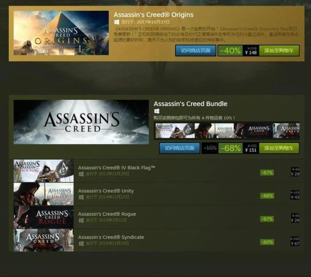 steam好友连接问题解决方法汇总