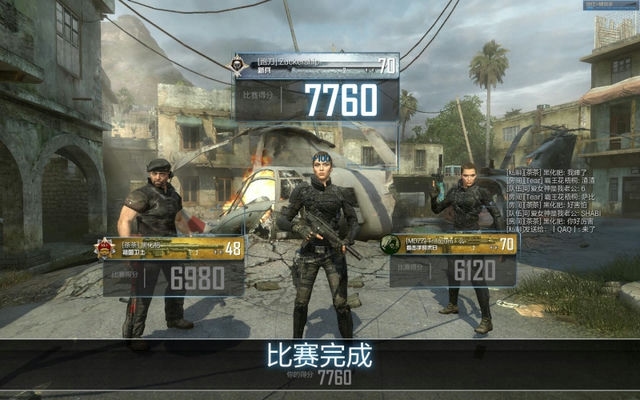 使命召唤滑铲教学,使命召唤滑铲怎么操作