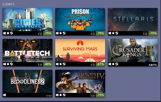 Steam安卓手机游戏汇总：畅玩无极限