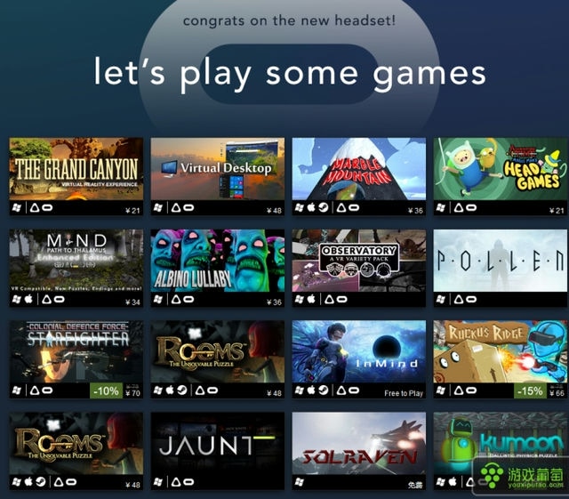 手机端Steam扫码中心