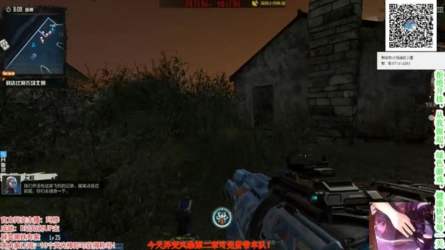 使命召唤18炸航母拉不起来,使命召唤18轰炸航母拉不起来ps4