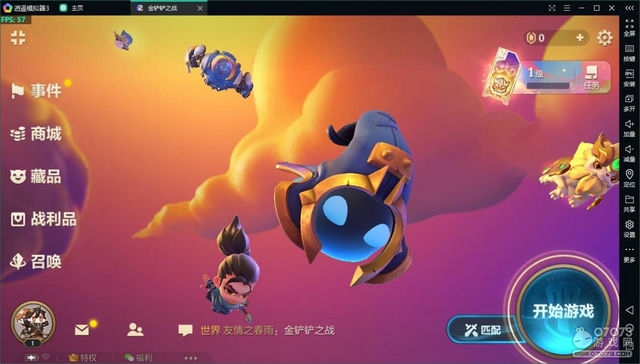 金铲铲之战：双重装备的较量