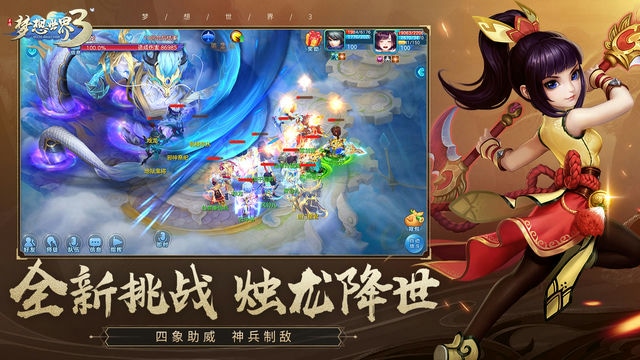 金铲铲的别名是什么？