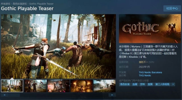 steam为什么没有扫码登录-steam为什么不能扫码